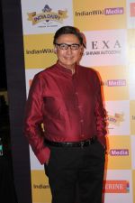 Anang Desai at the Launch Party Of Indiawikimedia.Com on 16th June 2017
